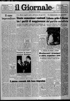 giornale/CFI0438327/1975/n. 159 del 11 luglio